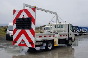 2013 Toyota Toyoace Traffic Management Truck